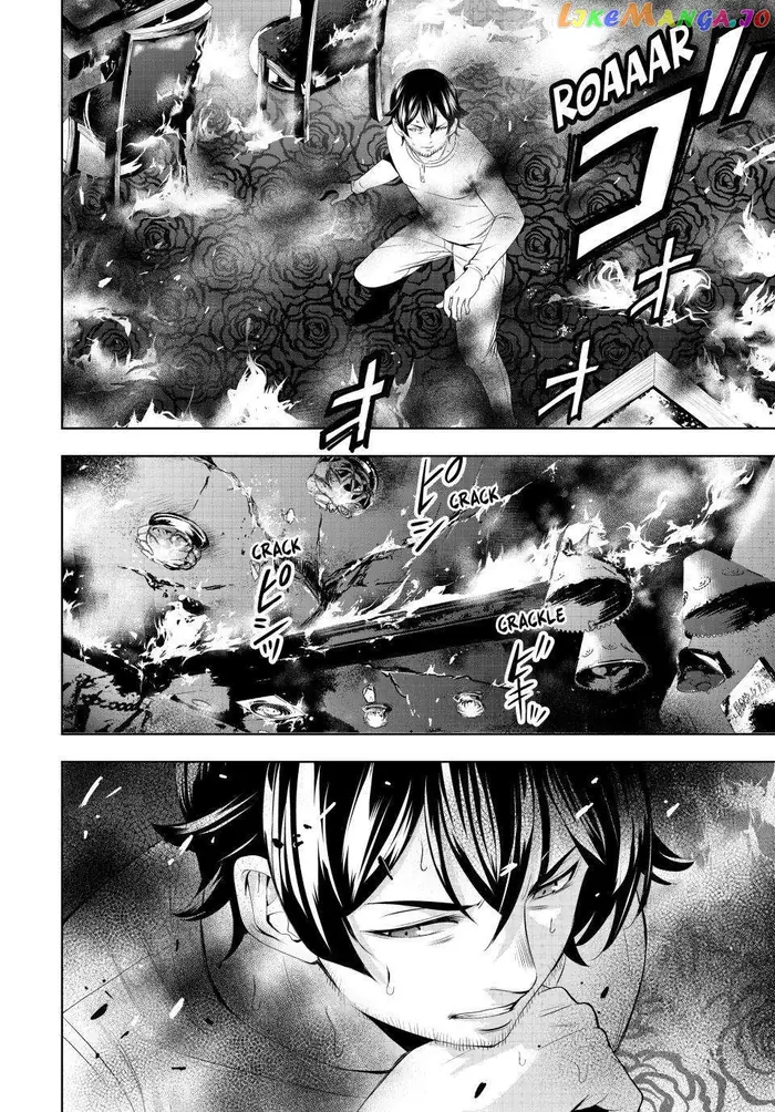 Megami no Cafe Terrace Chapter 124 image 15_optimized